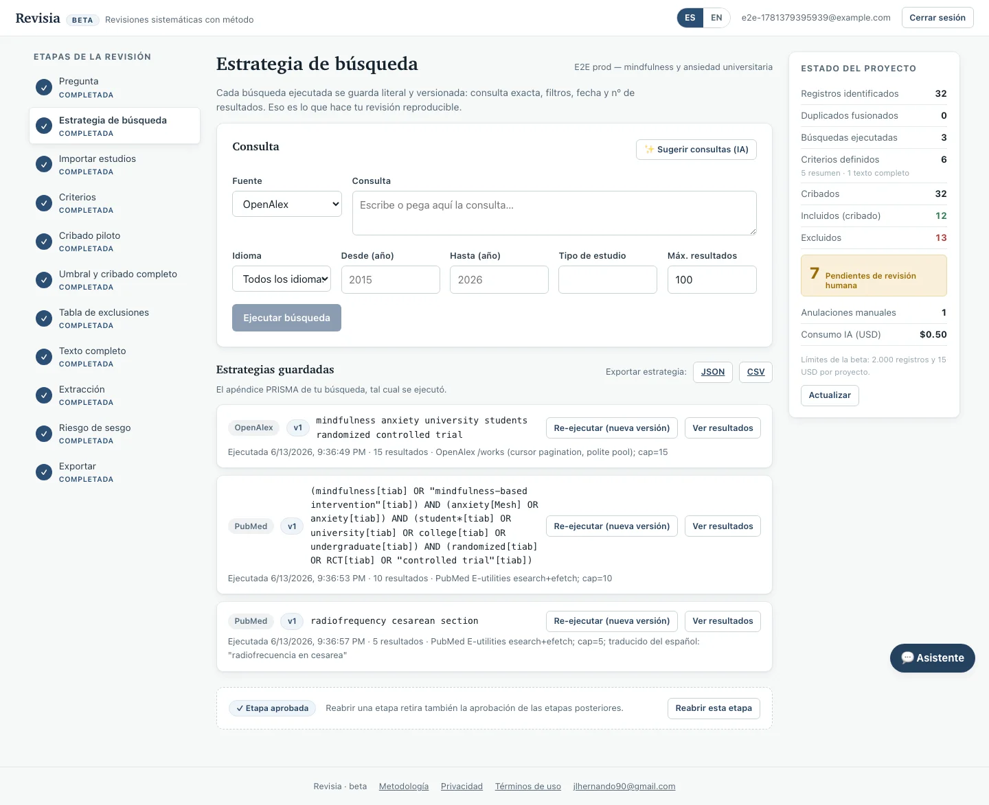 revisia's search strategy editor with saved, versioned queries